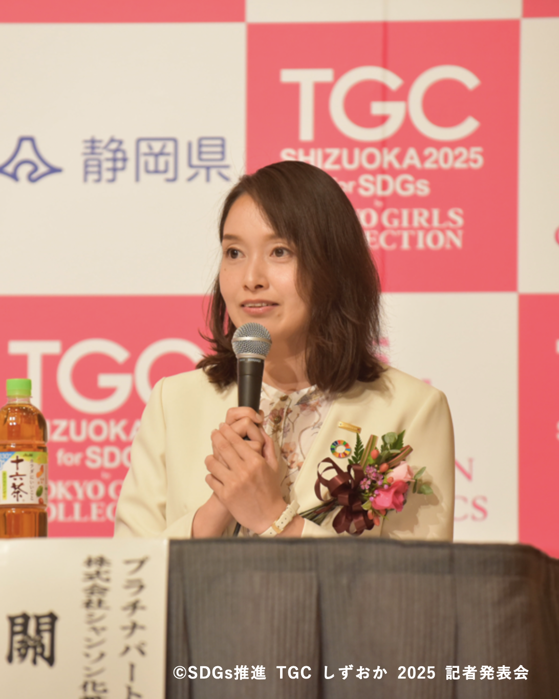 記者発表会に、2年連続で静岡県生まれの池田美優が登場！SDGs推進 TGC しずおか 2025 〜 2025年1月11日（土）ツインメッセ静岡 北館大展示場にて開催決定！ 〜のサブ画像5