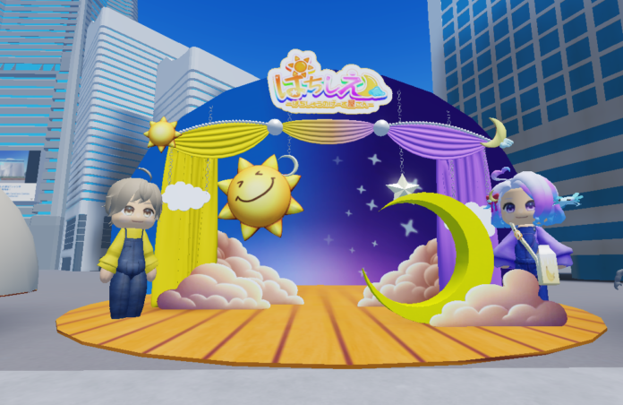 メタバース空間のゲームプラットフォーム「ROBLOX」内の企業公式ワールドを舞台に、ゲーム実況YouTuber「ぱちしゅうしえる」とコラボのメイン画像