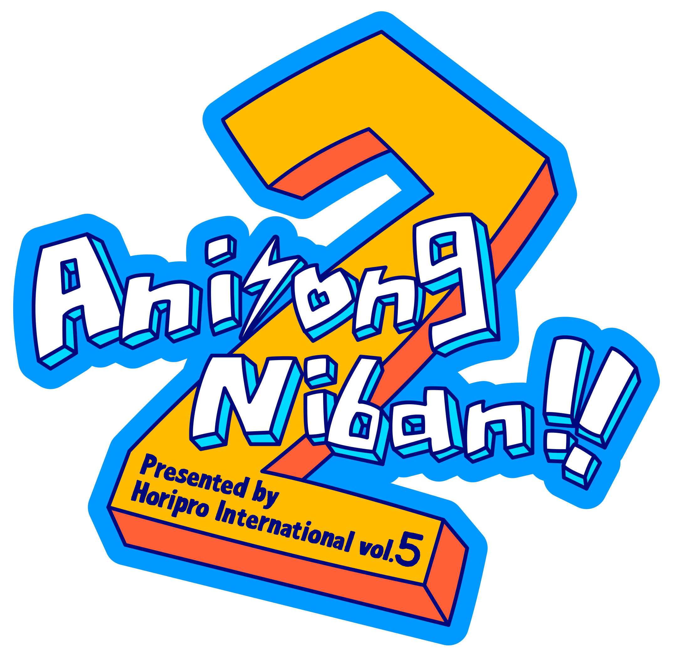 「Anisong Niban!!Vol.5」開催決定！！のサブ画像2