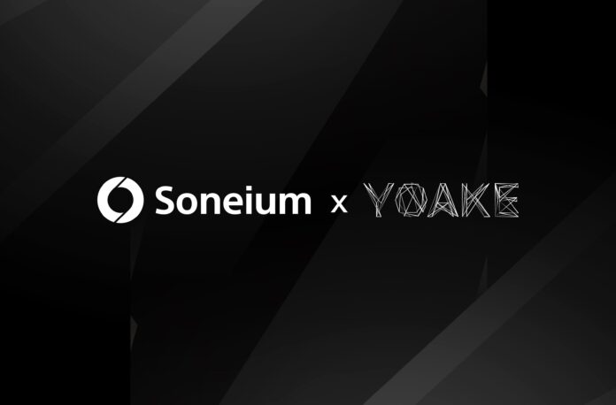 株式会社YOAKE entertainment、ソニー発ブロックチェーン『Soneium』のインキュベーションプログラム『Soneium Spark』に採択のメイン画像