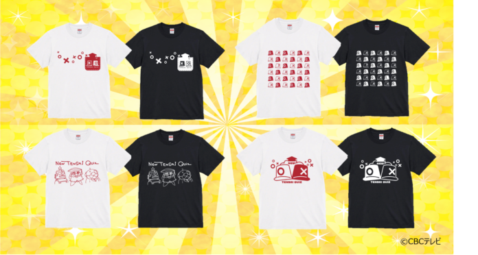 『Pascoプレゼンツ　新天才クイズ～2024冬～』小学生の出場者を募集中！番組オリジナルTシャツは本日発売！のメイン画像