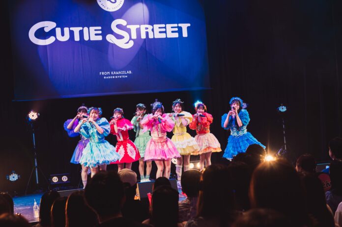 CUTIE STREET、満員の初単独で見せた全力の“KAWAII”。1stシングル「かわいいだけじゃだめですか？」のMVティザーを公開のメイン画像