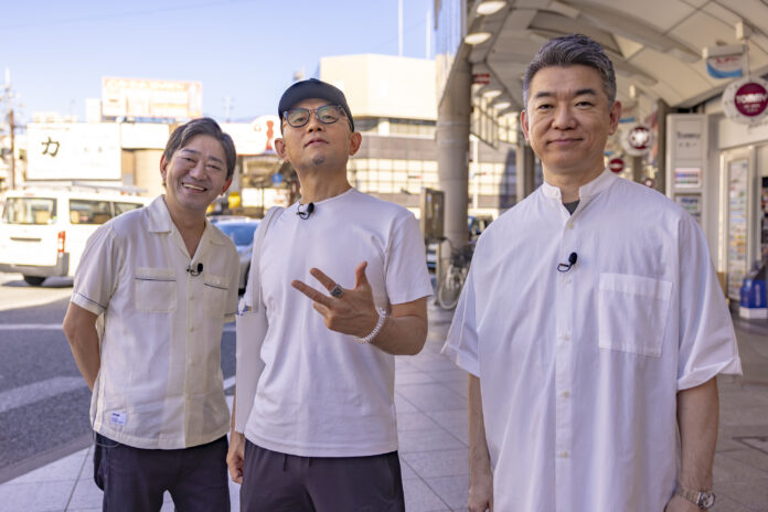 土曜ゴールデン新番組「大阪おっさんぽ」スタート！メッセ黒田×橋下徹×的場浩司がディープな下町