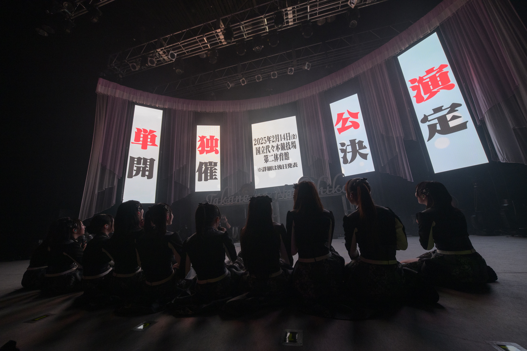 【高嶺のなでしこ】一瞬も見逃せない2周年記念ツアーを東京で完走！Zepp TOUR 2024「瞬きさえ忘れる。」ファイナル公演レポートのサブ画像10