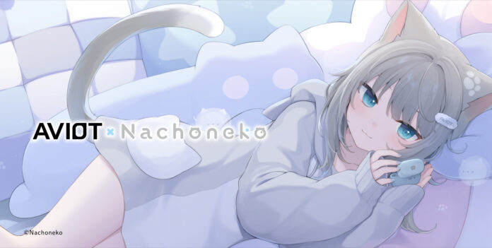 【AVIOT】AVIOT ×『Nachoneko』コラボ完全ワイヤレスイヤホンが発売決定！本日10月11日(金)より予約開始のメイン画像