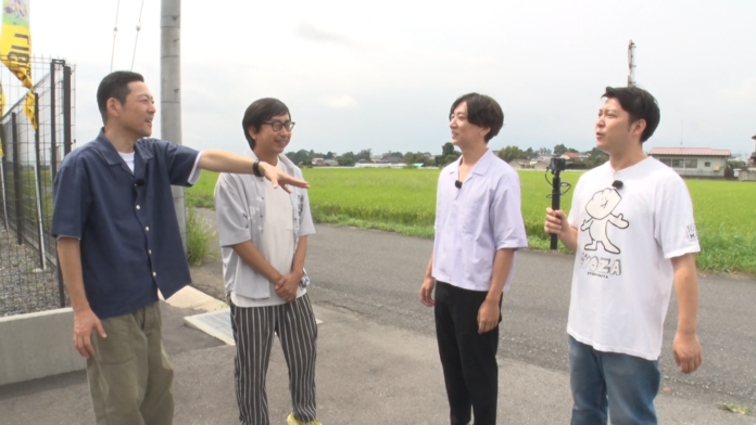 おいでやす小田が絶叫！「こんな機会ないで」『東野ぶらぶらチーキーズ』のメイン画像