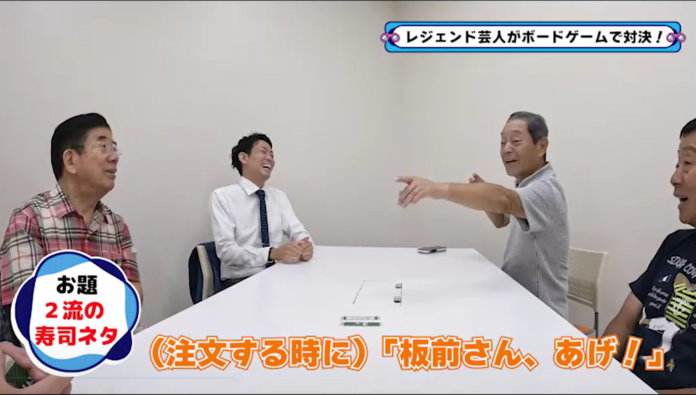 きよしが月亭八方、オール阪神らと“価値観のチューニング”に挑戦！『西川きよしのコツコツ大冒険！』のメイン画像