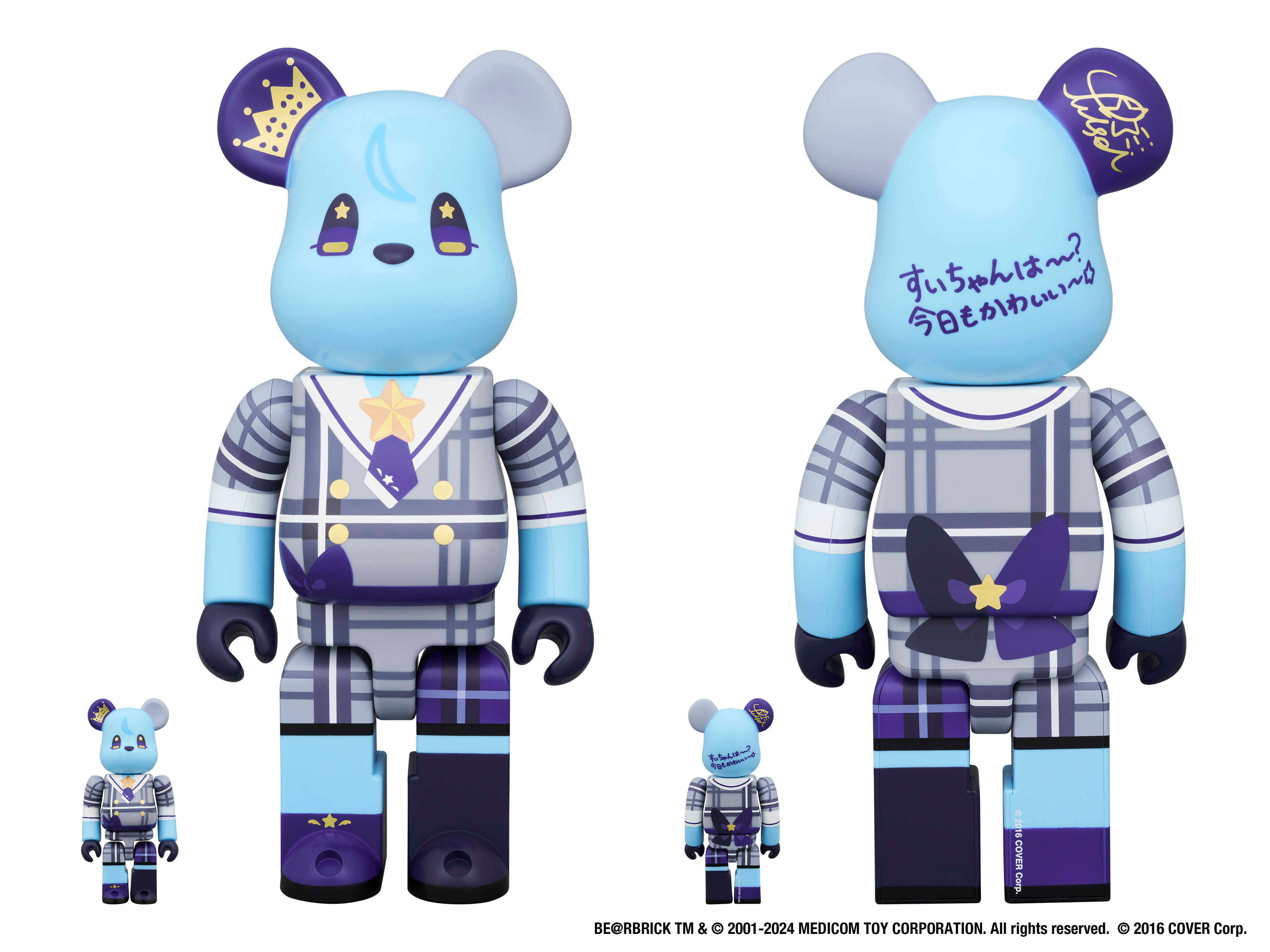 『ホロライブプロダクション』と「BE@RBRICK」のコラボレーションが実現！「星街すいせい」、「宝鐘マリン」デザインの「BE@RBRICK」が登場！のサブ画像2