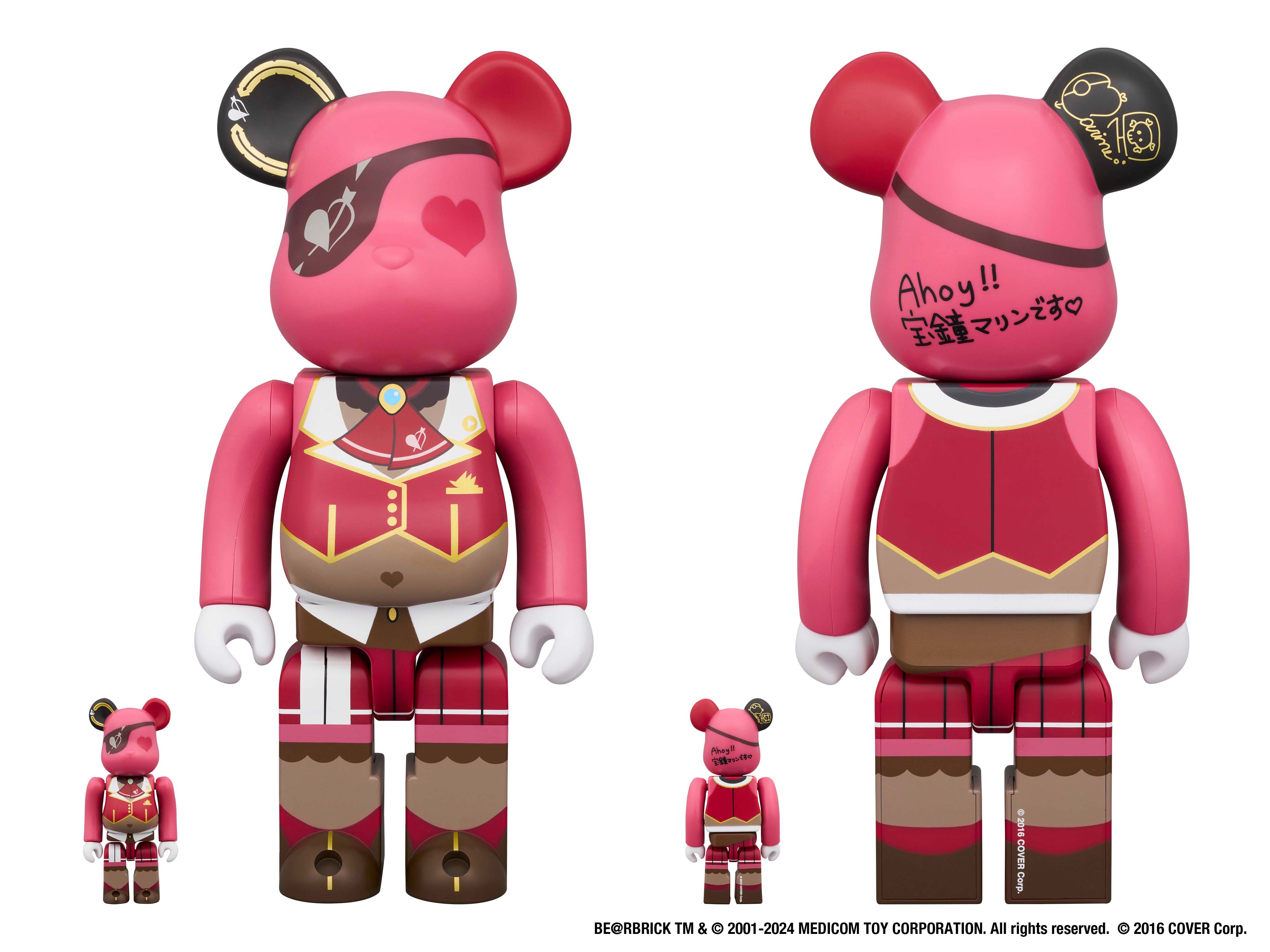 『ホロライブプロダクション』と「BE@RBRICK」のコラボレーションが実現！「星街すいせい」、「宝鐘マリン」デザインの「BE@RBRICK」が登場！のサブ画像3