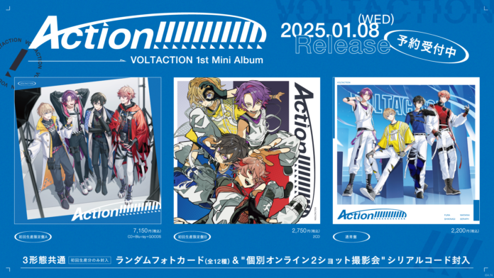 「VOLTACTION」1st Mini Album『Action!!!!!!!!!!!!』発売決定！予約受付も同時開始！のメイン画像