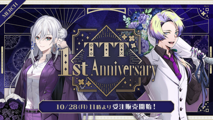 NIJISANJI EN「TTT 1st Anniversary」2024年10月28日(月)11時(JST)からにじストア・ENストアにて同時受注販売開始！のメイン画像