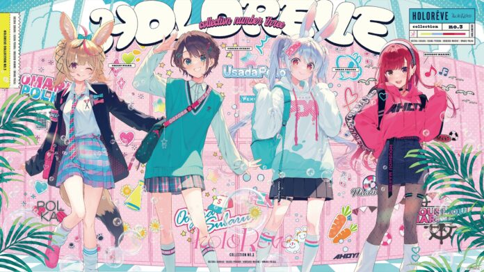 【HMV】女性VTuberグループ「ホロライブ」大好評シリーズ『holoRêve collection no.3』の発売を記念したONLY STORE＆フェアを2024年11月9日(土)より開催決定！のメイン画像