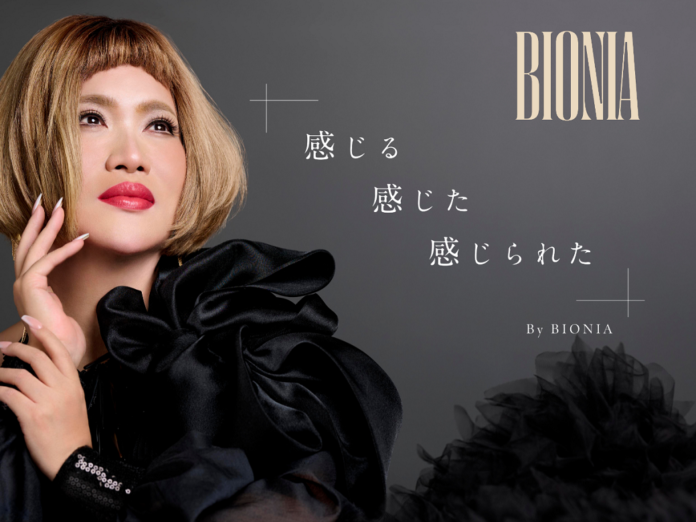 IKKOさん全面プロデュース「BIONIA」の新キービジュアル登場！待望の「美容液ミスト」新発売で、更なる感動体験をお届け！のメイン画像