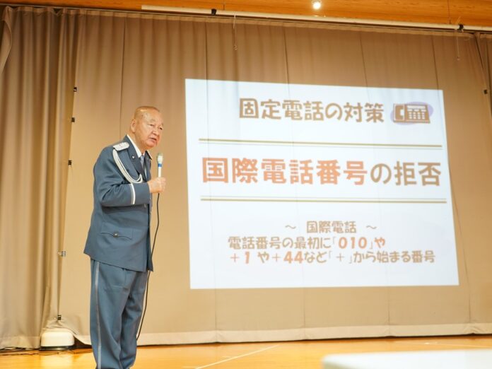 「特殊詐欺を防ぐために 国際電話番号の拒否を！」吉原 朝馬特別防犯支援官が昭島市で呼びかけのメイン画像