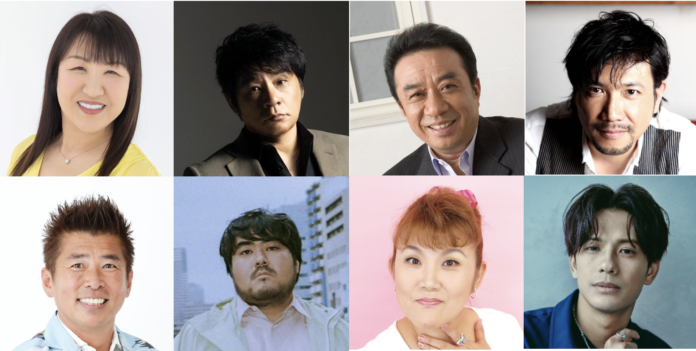 TOKYO FM/JFN 『TOKYO SPEAKEASY』北斗晶×勝俣州和、ASKA×澤部渡(スカート）、渡辺正行×山田邦子、別所哲也×森崎ウィンが対談！のメイン画像