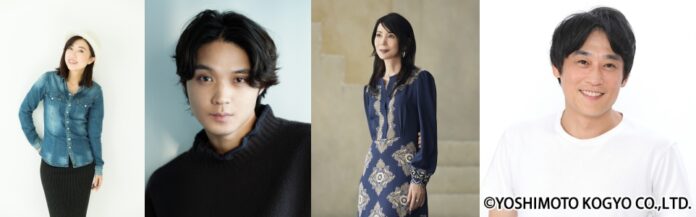 TOKYO FM 『THE TRAD』10月21日（月）～24日（木）　林原めぐみ、磯村勇斗、竹内まりや、フルーツポンチ村上が登場！のメイン画像