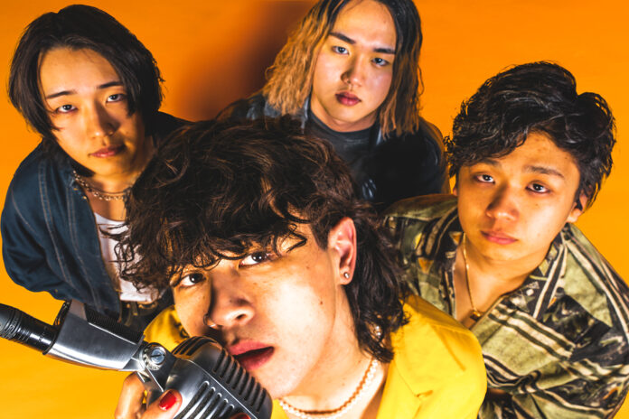 Chim Chap (チムチャップ)、ファーストEP「オレンジ」10月30日リリース決定！先行シングル第3弾「Ice Tea」を本日10月16日より配信開始！のメイン画像