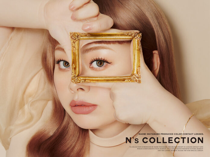 【本日発売開始】渡辺直美プロデュースカラコン『N’s COLLECTION（エヌズコレクション）』“NEO（ネオ）”な新色2色が発売開始！のメイン画像