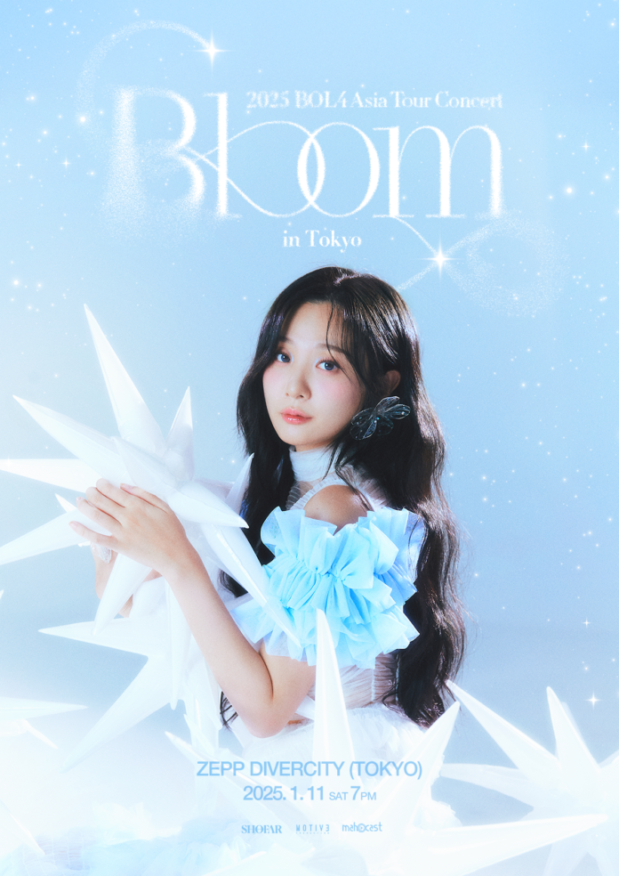 BOL4(赤頬思春期)、 来日公演『2025 BOL4 Asia Tour Concert〈Bloom〉 in Tokyo』開催決定！！のメイン画像