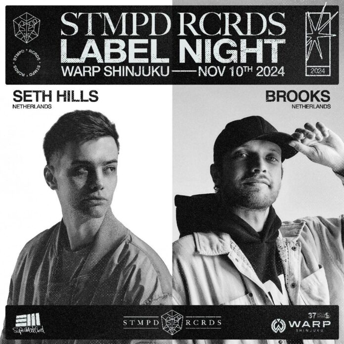 【11/10(日)】Martin GarixのレーベルSTMPD RCRDS LABEL NIGHT (SETH HILLS/ BROOKS)がWARP SHINJUKUで開催！のメイン画像