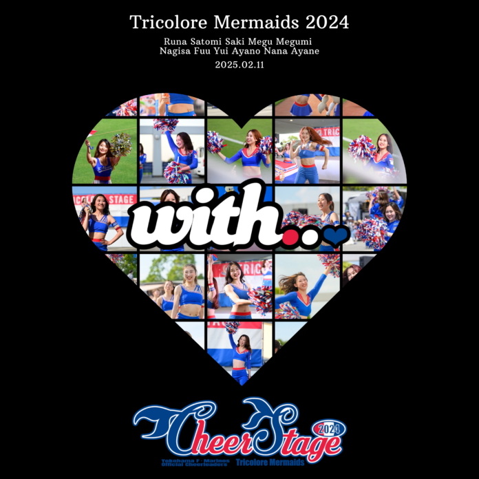 Tricolore Mermaids Cheer Stage vol.13 開催決定！「With...」のテーマで届ける、2024シーズンの集大成のメイン画像