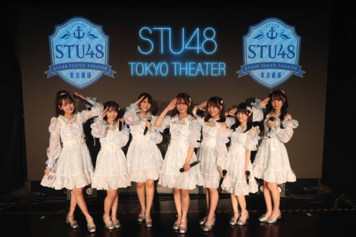 STU48 満を持して東京劇場始動！SHOWCASE LIVE １st~5thと題したオリジナル公演開幕！のメイン画像