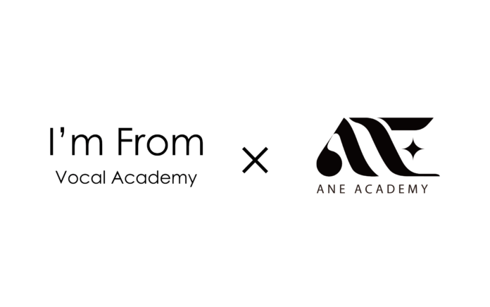 アーティスト育成のカリキュラム強化！韓国ボーカルアカデミー「I’m From」×「ANE ACADEMY」業務提携契約を締結のメイン画像