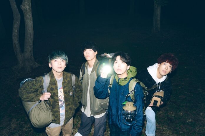 04 Limited Sazabys、約2年半ぶりの新作となるEP『MOON』を1月29日にリリース!!のメイン画像