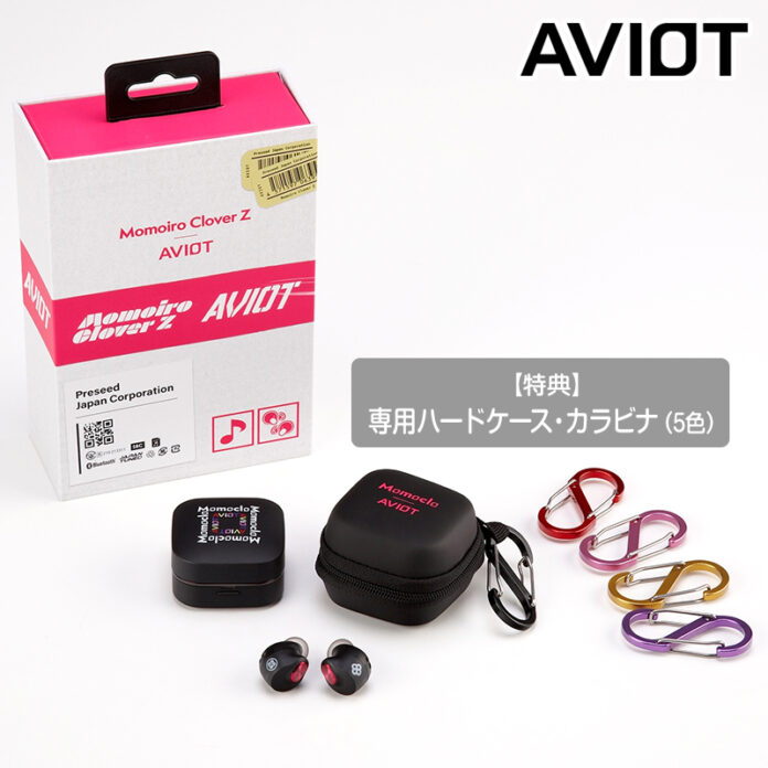 【AVIOT】日本テレビ「ももクロポシュレの玉手箱だZ」とAVIOTがコラボレーションワイヤレスイヤホンを発売 日本テレビ「ももクロポシュレの玉手箱だZ」番組ホームページにて受付中のメイン画像