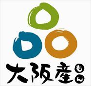 11月23日は「よしもとカレーの日」 今年も11月23日(勤労感謝の日)に数量限定で発売！社員食堂人気メニューをレトルト商品化のサブ画像1