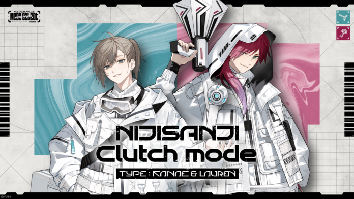 「NIJISANJI Clutch Mode Type：Kanae & Lauren」グッズを11月13日(水)18時販売開始！「NIJISANJI Mode Select」 特設サイトもオープン！のメイン画像