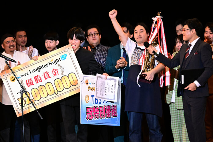 TBSラジオ 『マイナビ Laughter Night』 第10回チャンピオンLIVE グランドチャンピオンは「かが屋」に決定！のメイン画像