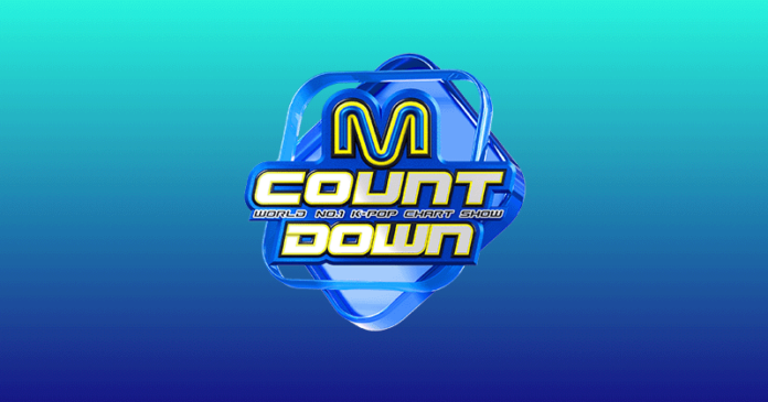 【Pontaパス】で韓国の人気音楽番組「M COUNTDOWN」現地での観覧ご招待!のメイン画像