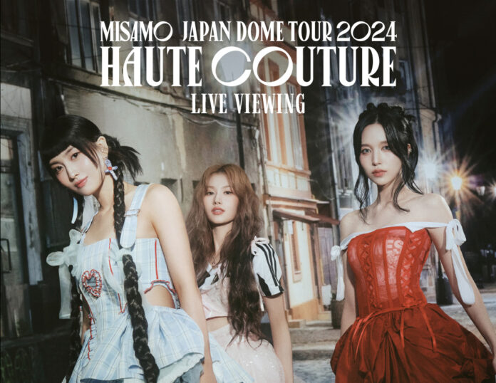 MISAMO JAPAN DOME TOUR 2024 “HAUTE COUTURE” 追加公演 LIVE VIEWING 開催決定！のメイン画像