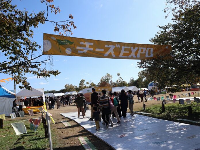 日本最大級 チーズEXPOの祭典！ 第6回チーズEXPO in 万博公園　　第3回「おいもEXPO」を同時開催します！のメイン画像