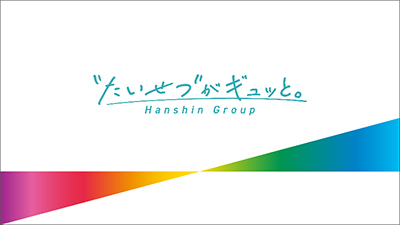 甲子園歴史館 特別企画 阪神タイガース 中野拓夢選手によるトークショーを12月1日（日）に開催！のサブ画像2