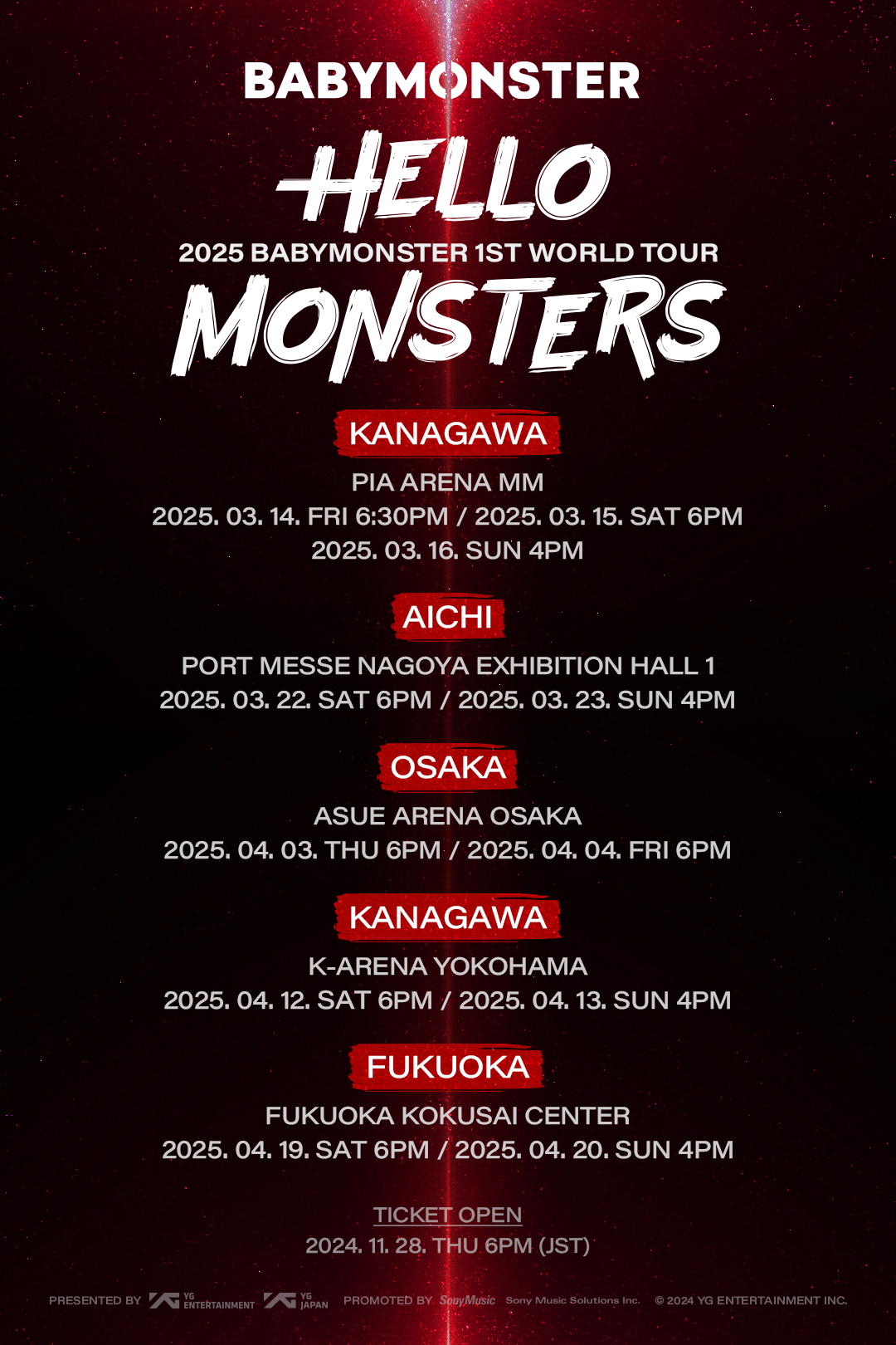 BABYMONSTER自身初のワールドツアー『2025 BABYMONSTER 1st WORLD TOUR ＜HELLO, MONSTERS＞ IN JAPAN』のサブ画像1