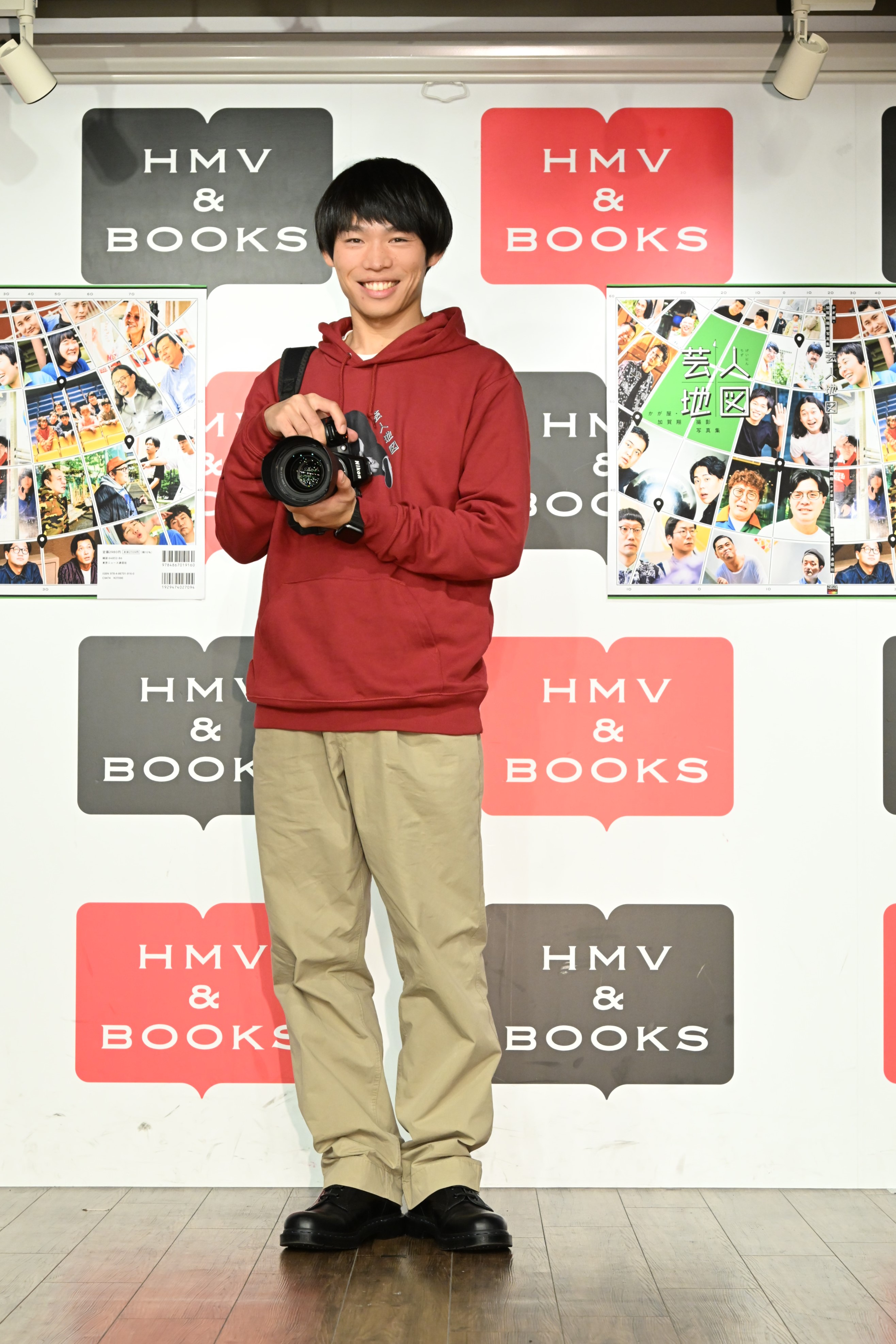 かが屋・加賀翔が芸人20組を撮影した写真集を発売！「自分が人を介す存在になれていることがうれしい」のサブ画像8_かが屋・加賀翔撮影写真集「芸人地図」（東京ニュース通信社刊）