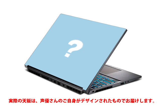 声優オリジナルパソコンに沖野晃司さんが登場！【Type:YOU -タイプユー-】第113弾は11月20日(水)よりスマッシュコアで受注開始！のサブ画像5_15.6インチAモデル ＜税込：¥242,000＞