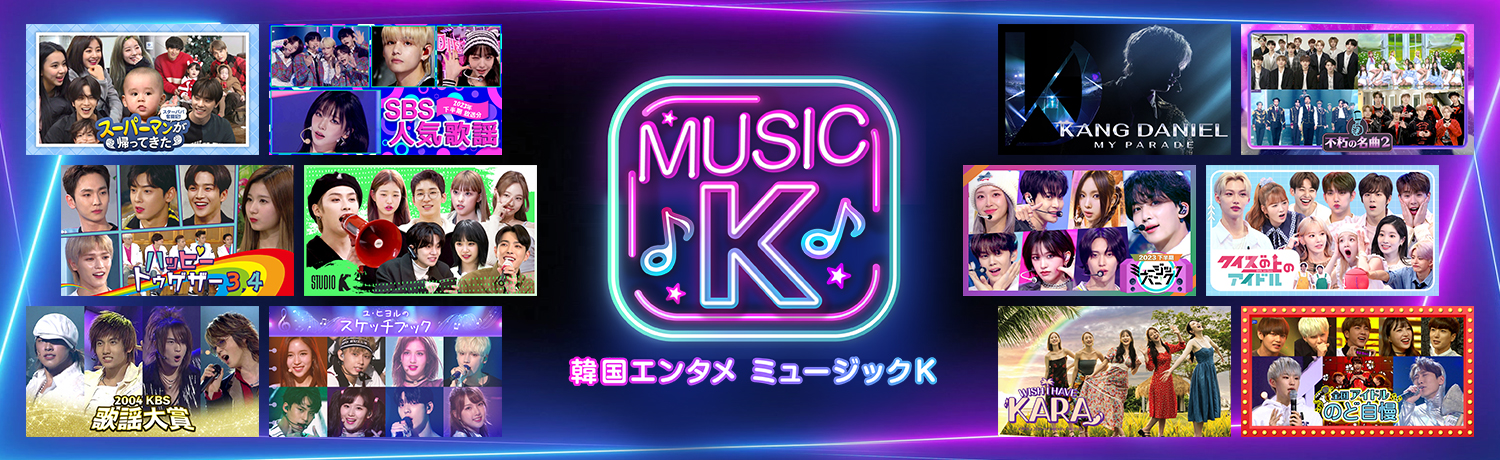 世界から大注目のUKボーイズグループ“dearALICE”の成長を描いた「MADE IN KOREA」がPrime VideoのK-POP専門チャンネル“Music K”にて配信開始のサブ画像6