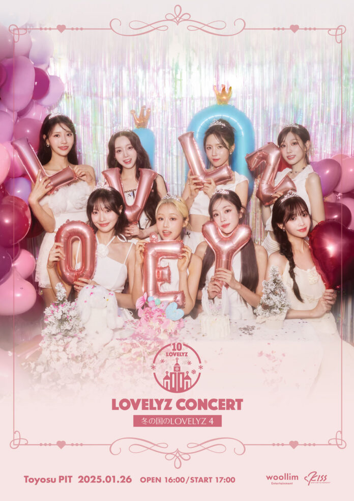 Lovelyz 2025年に約7年ぶりの来日公演決定！のメイン画像