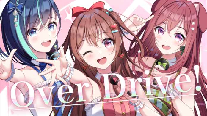 会いに行けるアイドルVTuberグループ『らびぱれ!!』の2週連続オリジナル楽曲リリース第2弾！本日17時よりMVプレミア公開！のメイン画像