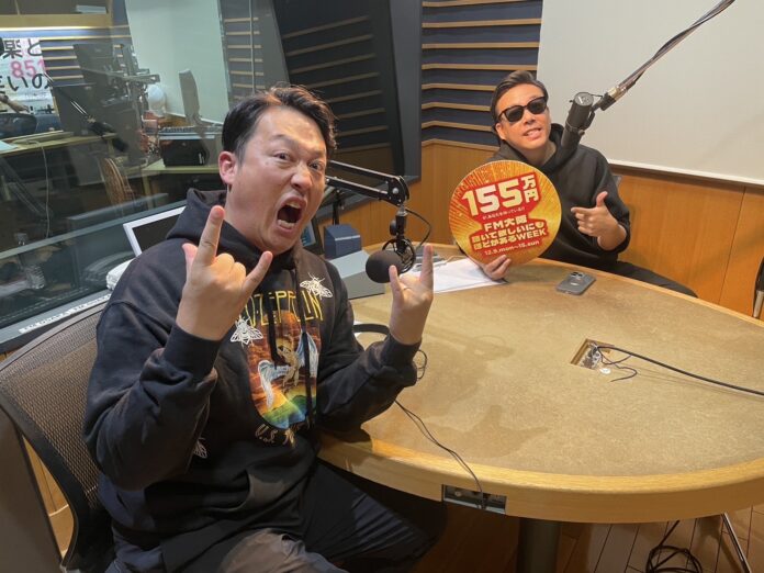 毛利大亮・田崎佑一がお届けする「DJ KELLY の Thanks 55(GO!GO!) ADVICE。聴いてほしいにもほどがある RADIO」12 月 15 日(日)19:00～OAのメイン画像