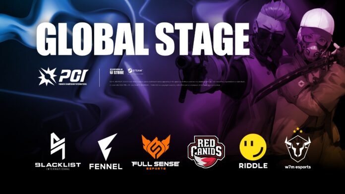 2024年シーズン最後のPARAVOX公式大会「PCI2024」のグローバルステージが12月21,22日に開催！大会のMC・コメンテーターには山内隼鷹氏、シンイチロォ氏、abara氏らが出演。のメイン画像