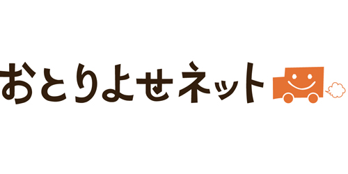 おとりよせネット