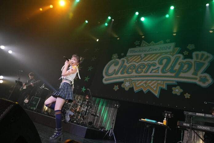 「Machico Live 2024 -Cheer Up！-」レポートのメイン画像