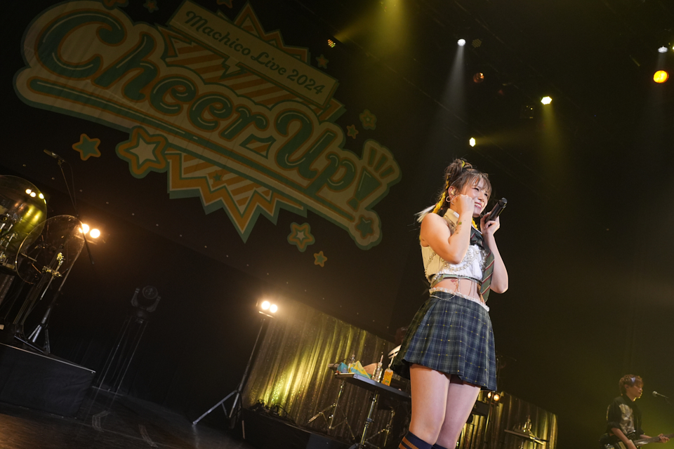 「Machico Live 2024 -Cheer Up！-」レポートのサブ画像4