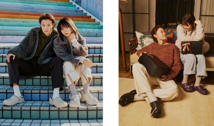 Crocs™、SNS 総フォロワー140万人超えのインフルエンサー、窪塚愛流さんと莉子さんを起用したホリデーキャンペーンを2024年12月12日（木）より開始のメイン画像