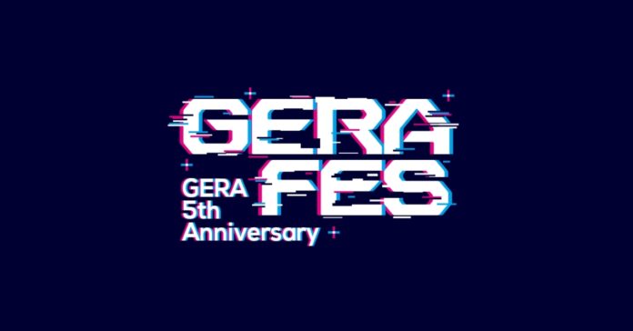 【お笑いラジオアプリGERA】５周年記念イベント「GERA FES - GERA 5th Anniversary -」開催決定のメイン画像