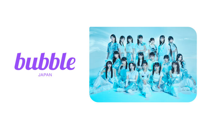 SKE48の「bubble」にメンバー追加！チームE「鈴木恋奈」の参加が決定！のメイン画像